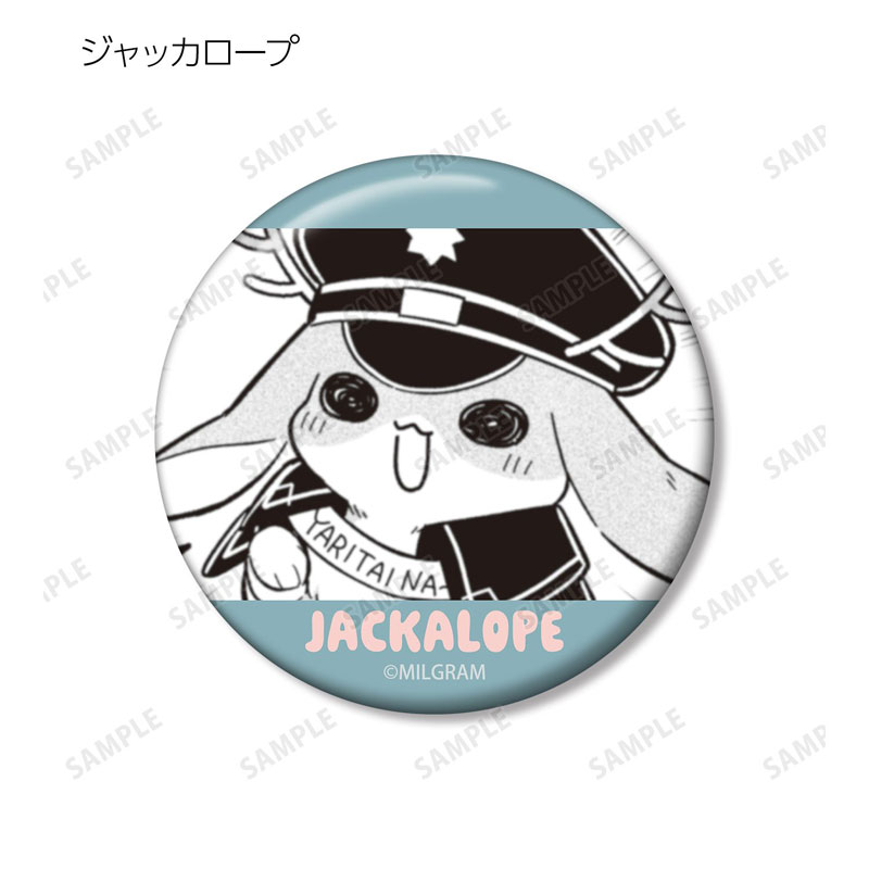 GOODS-04778485_03.jpg