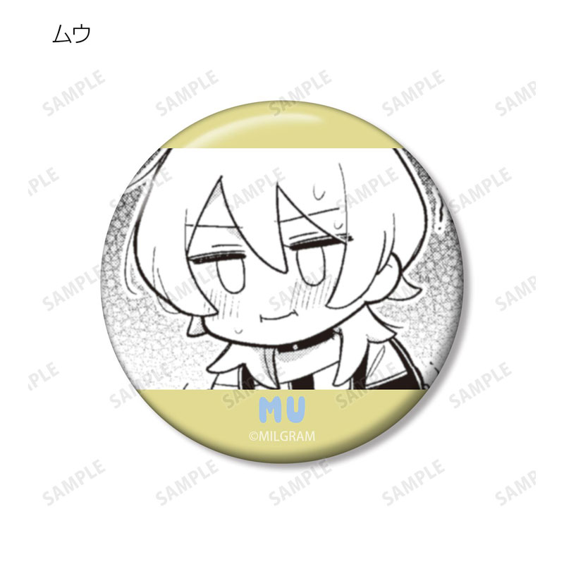 GOODS-04778485_07.jpg