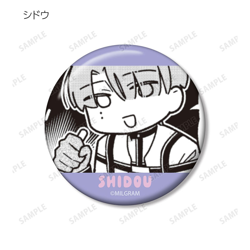 GOODS-04778485_08.jpg