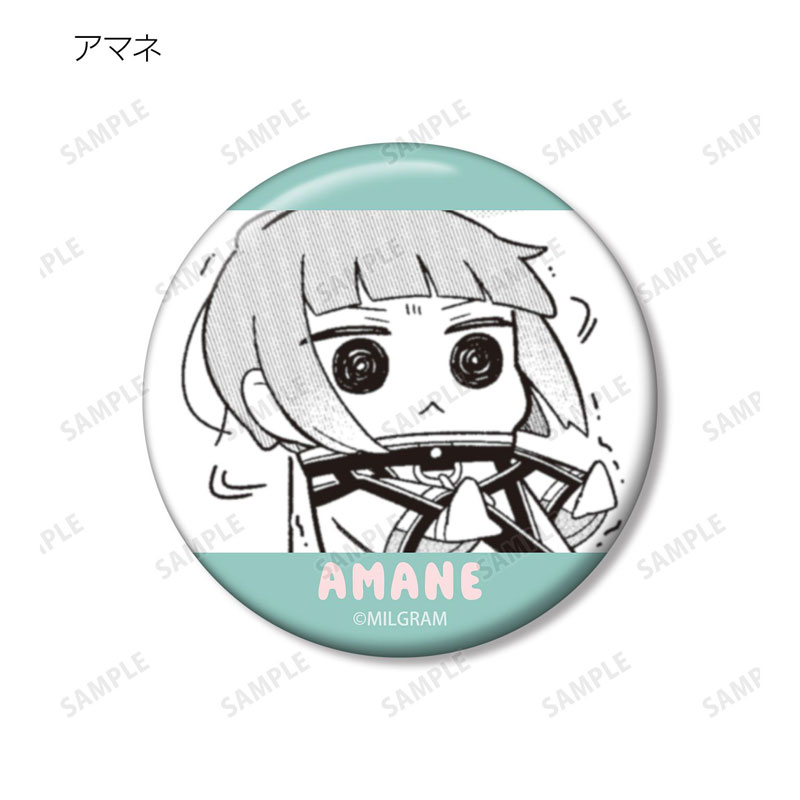 GOODS-04778485_11.jpg