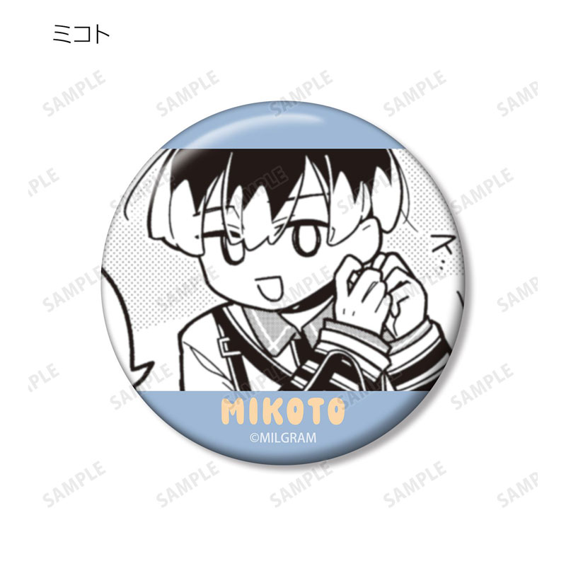 GOODS-04778485_12.jpg