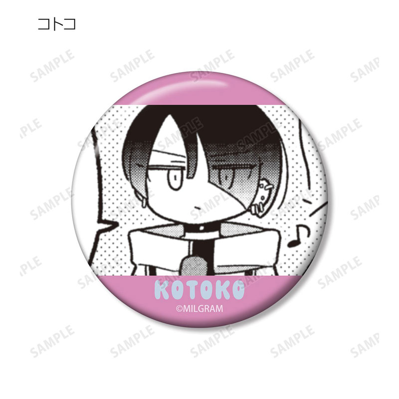 GOODS-04778485_13.jpg