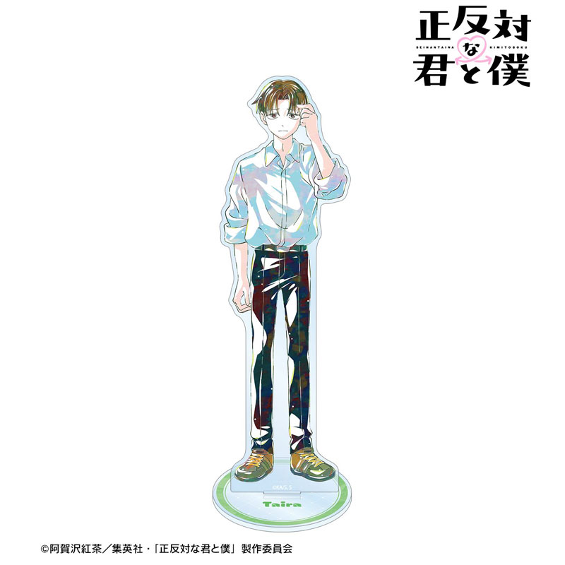 GOODS-04778665_02.jpg