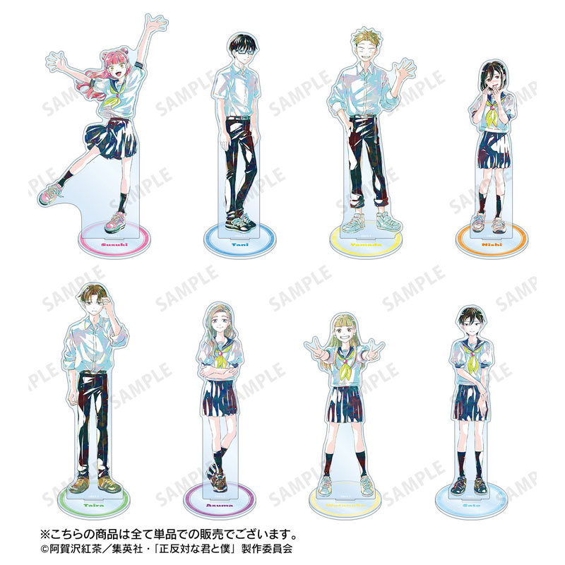 GOODS-04778665_03.jpg
