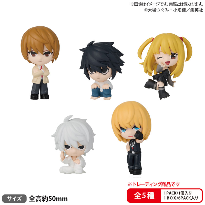 GOODS-04778723_01.jpg
