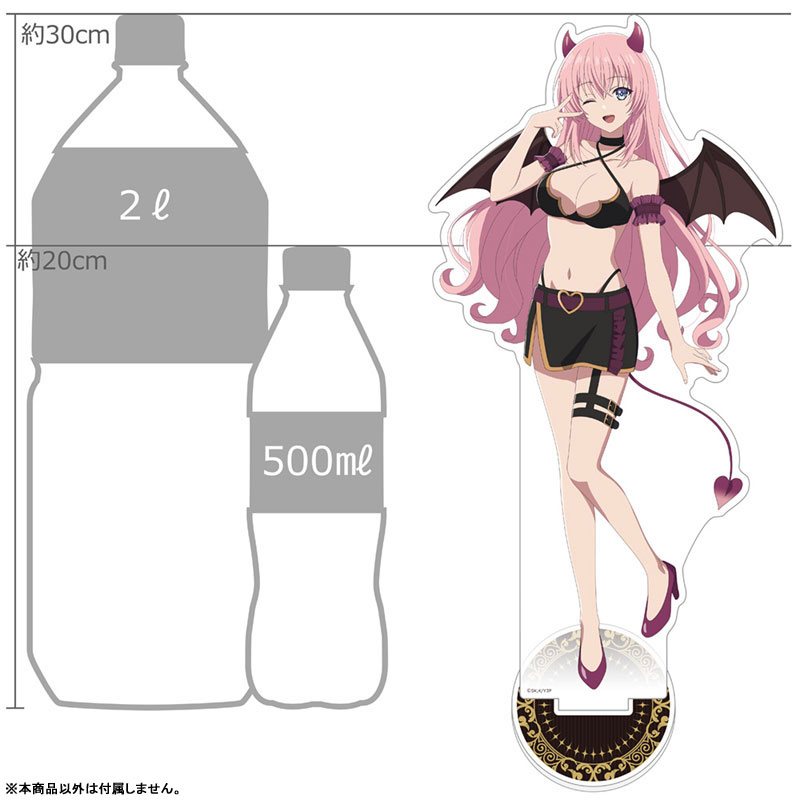 GOODS-04778779_01.jpg