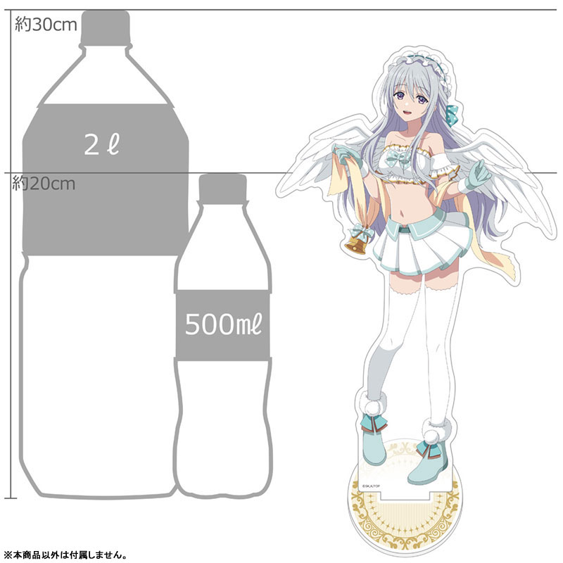 GOODS-04778780_01.jpg