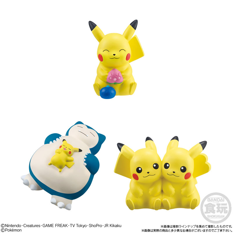 ポケモンキッズ 30周年スペシャルvol.3編 21個入りBOX (食玩)[バンダイ