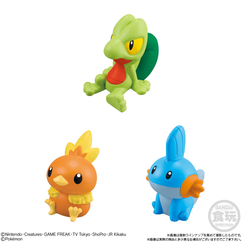ポケモンキッズ 30周年スペシャルvol.3編 21個入りBOX (食玩)[バンダイ