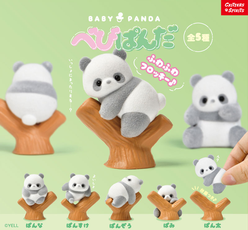 GOODS-04779521_01.jpg