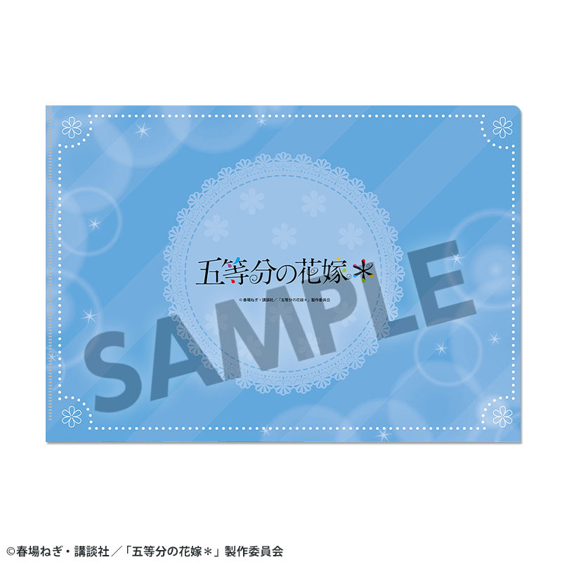 GOODS-04779590_02.jpg