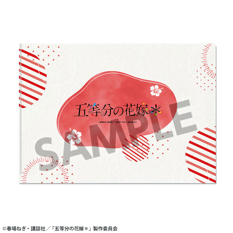 GOODS-04779597_02.jpg