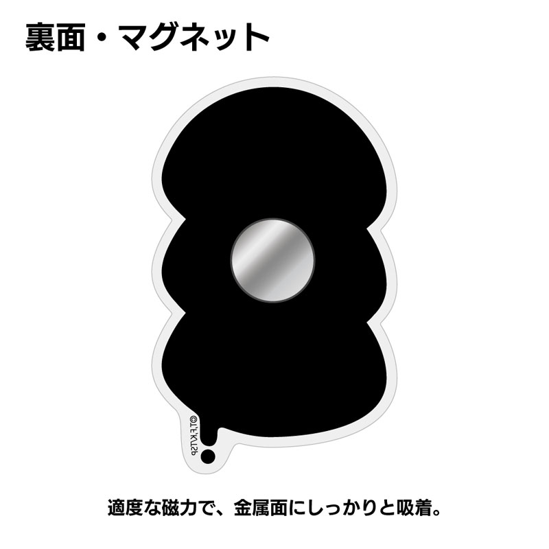 GOODS-04779821_01.jpg