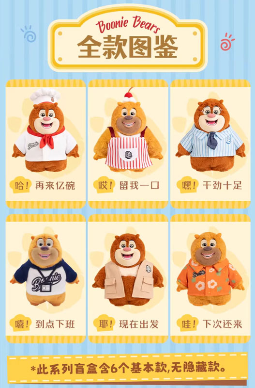 GOODS-04780425_02.jpg