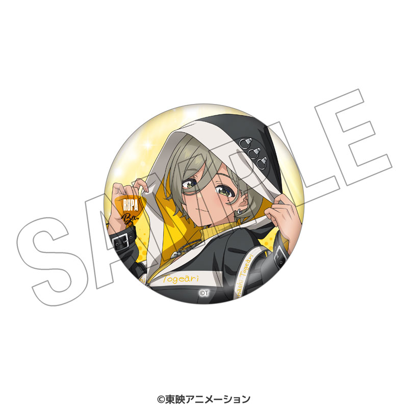 GOODS-04781156_01.jpg