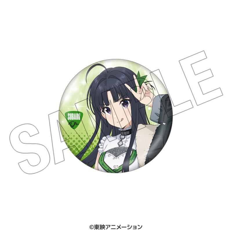GOODS-04781156_03.jpg