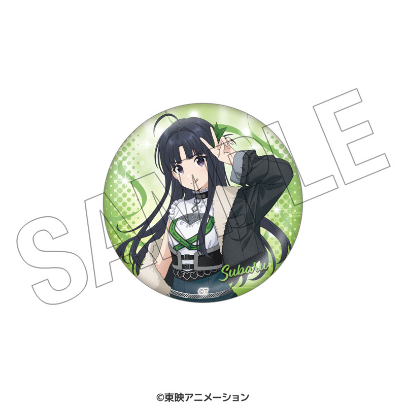 GOODS-04781156_04.jpg