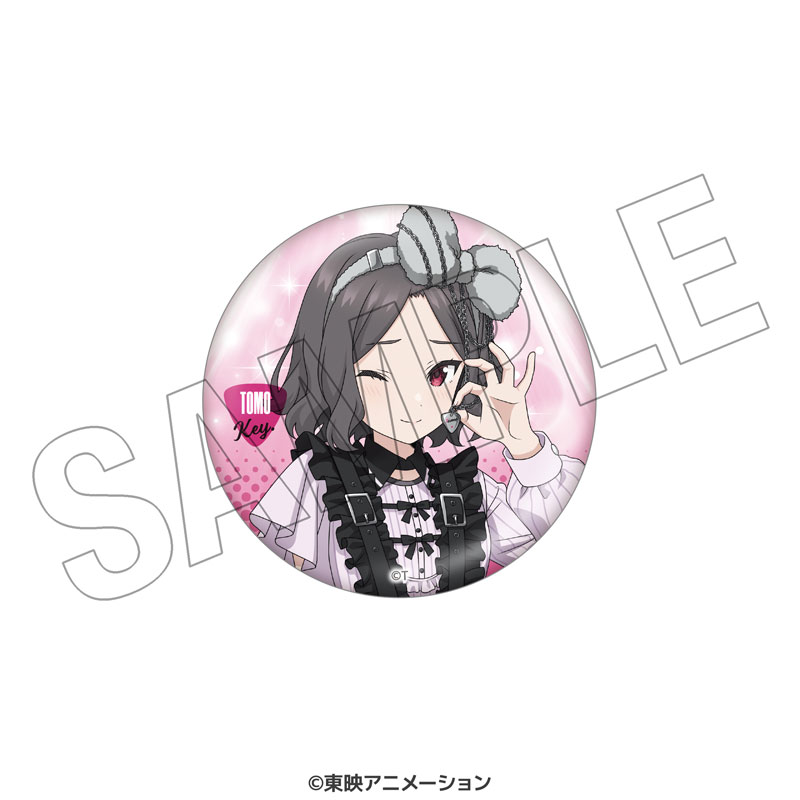 GOODS-04781156_09.jpg