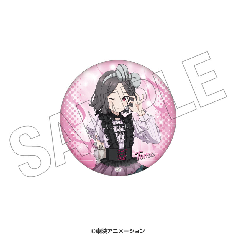 GOODS-04781156_10.jpg