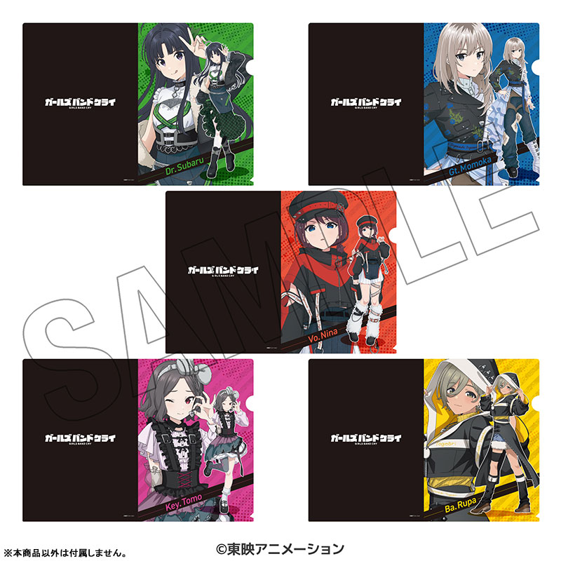 GOODS-04781160_01.jpg