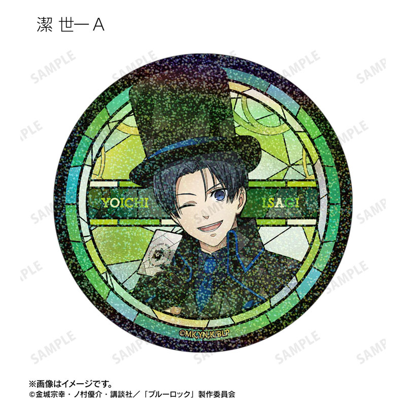 GOODS-04781327_02.jpg