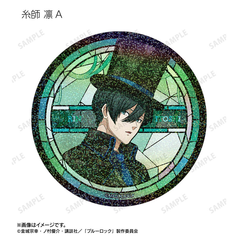GOODS-04781327_03.jpg