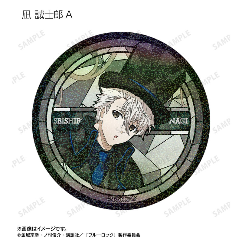 GOODS-04781327_04.jpg