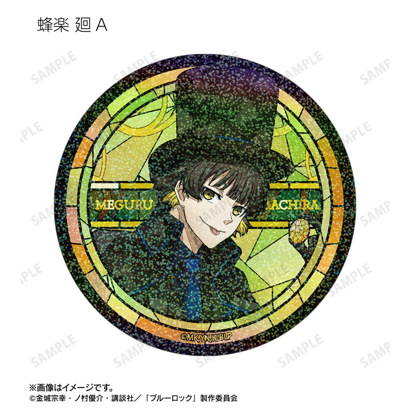 GOODS-04781327_05.jpg
