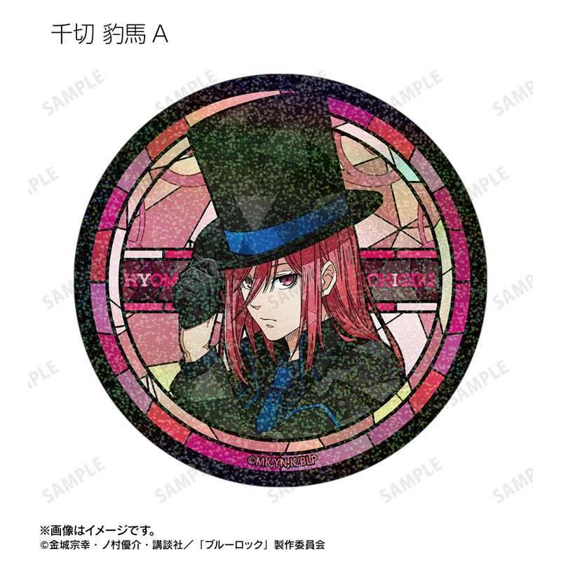GOODS-04781327_06.jpg