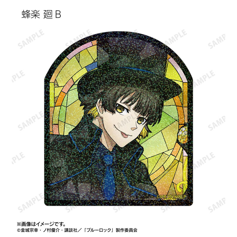 GOODS-04781327_11.jpg