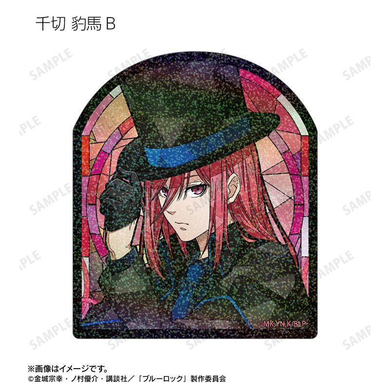 GOODS-04781327_12.jpg