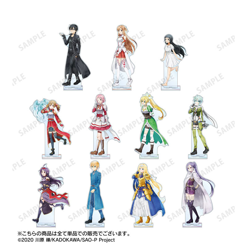 GOODS-04781375_03.jpg