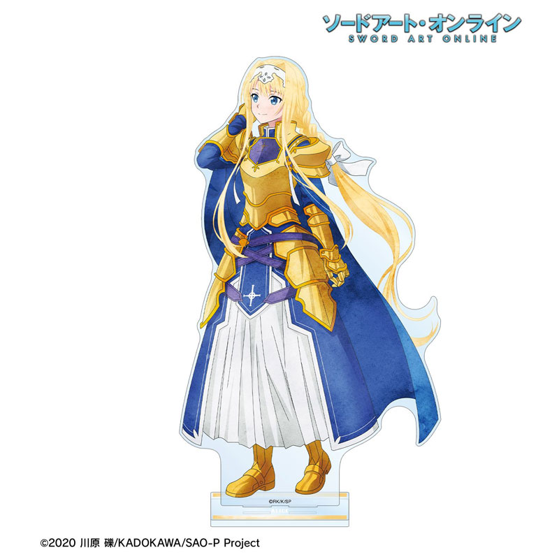 SAO 有楽町マルイ2023 抽選会B賞 アリス 警察 特大アクリルフィギュア ソードアート・オンライン 描き下ろし アリス 歩みver. 特大アクリル