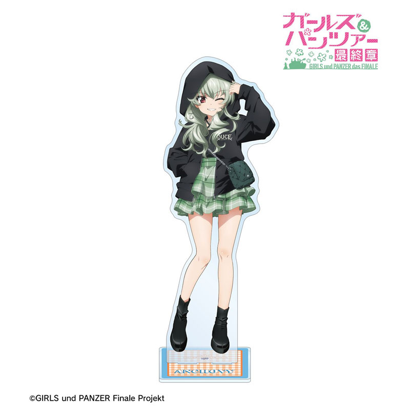 GOODS-04781431_02.jpg