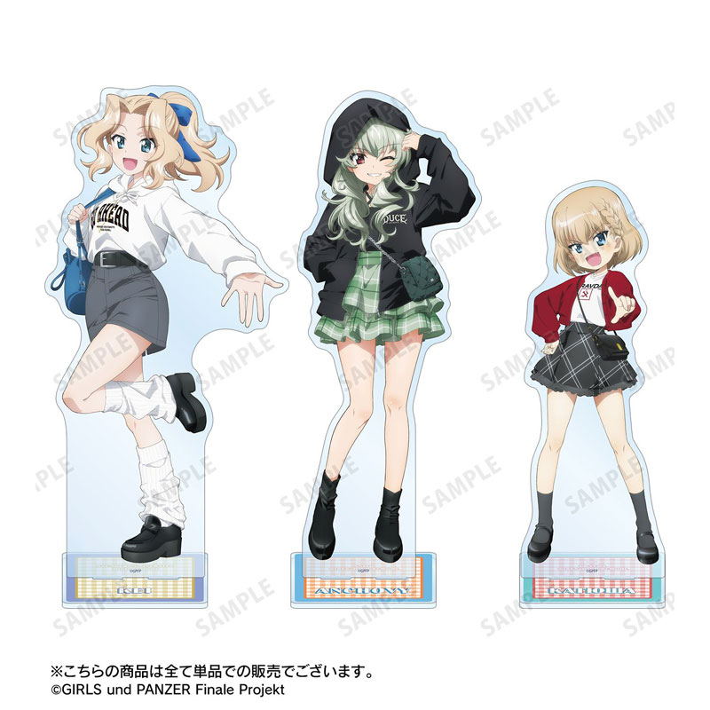 GOODS-04781431_03.jpg