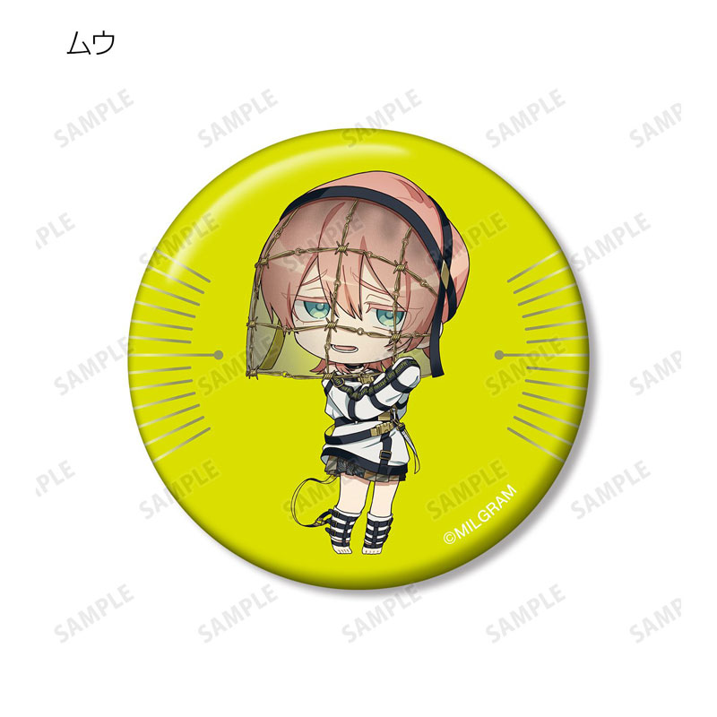 GOODS-04781437_06.jpg