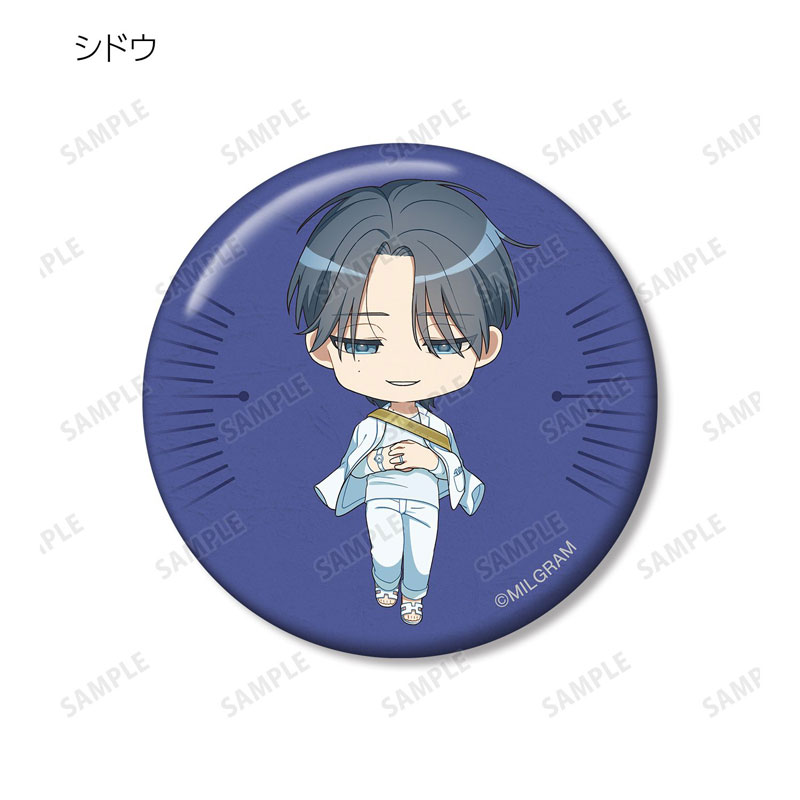 GOODS-04781437_07.jpg