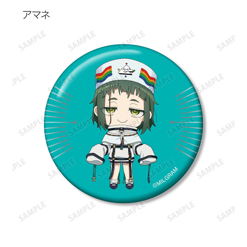 GOODS-04781437_10.jpg