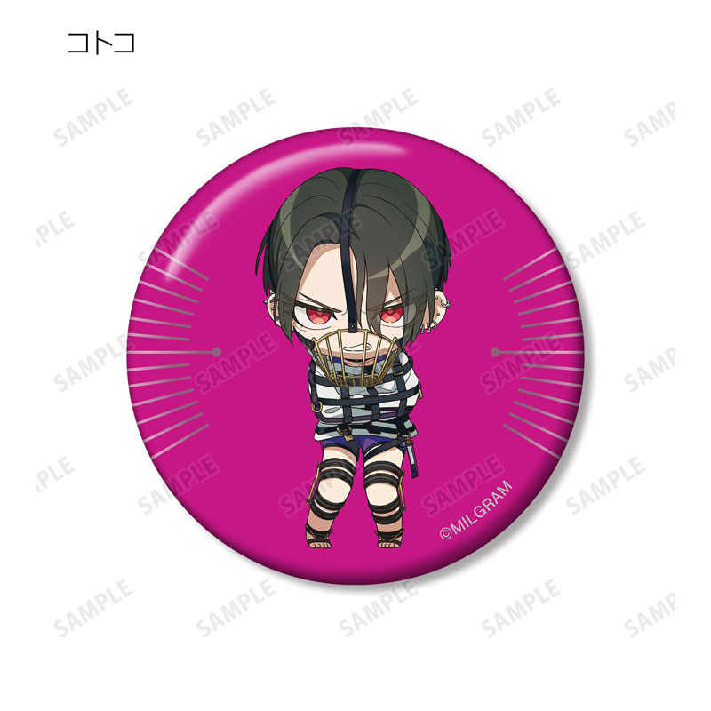 GOODS-04781437_12.jpg