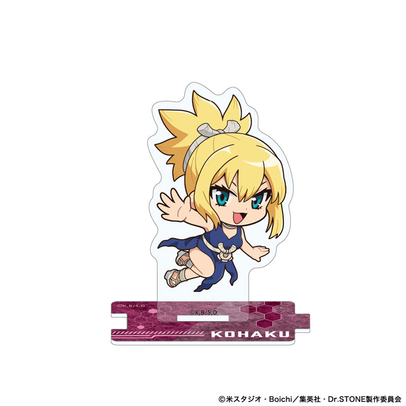 Dr.STONE つながるミニアクリルスタンド コハク[東宝]《在庫切れ》