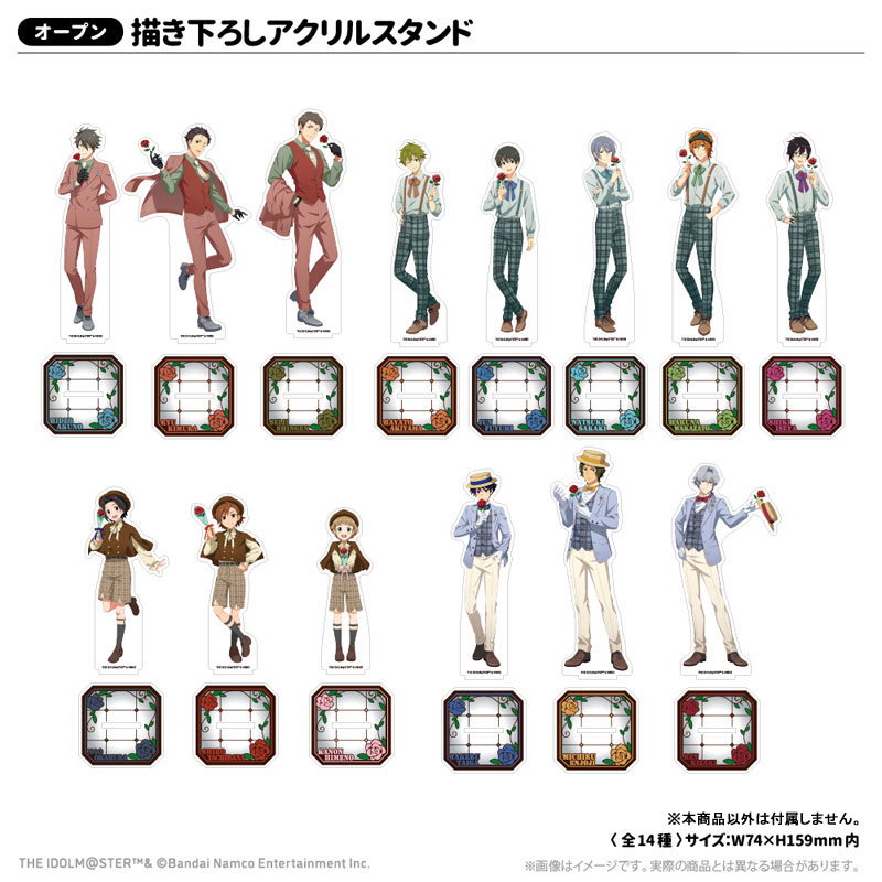 GOODS-04782662_01.jpg