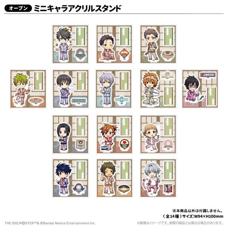 GOODS-04782683_01.jpg