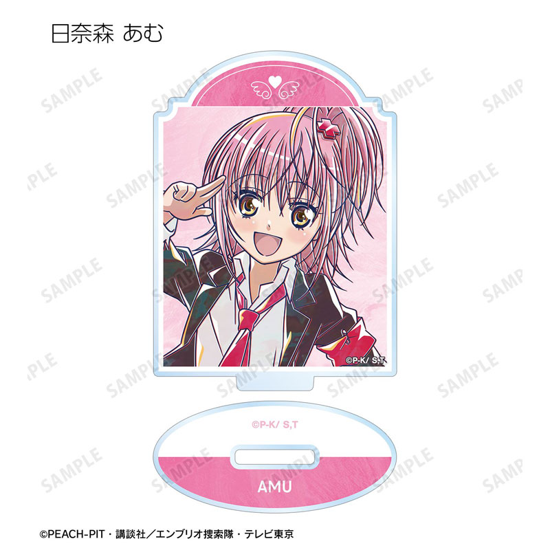 GOODS-04782871_02.jpg