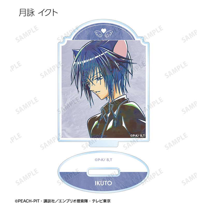 GOODS-04782871_03.jpg