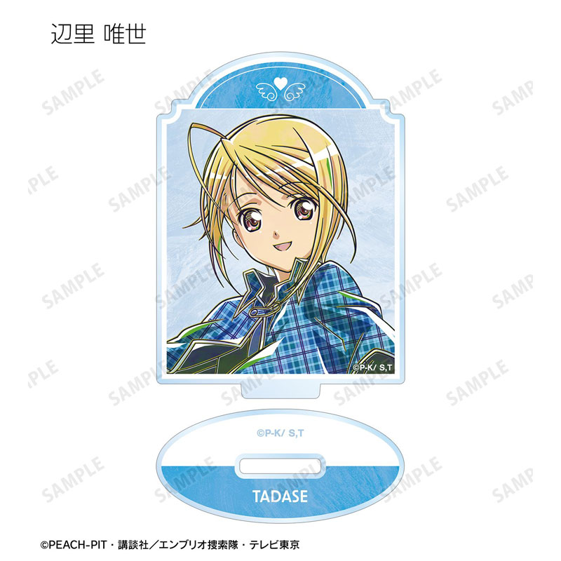 GOODS-04782871_04.jpg