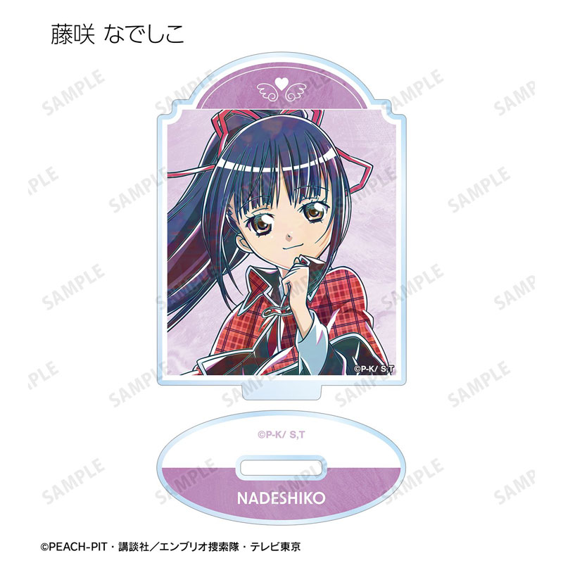 GOODS-04782871_05.jpg