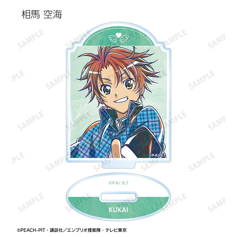 GOODS-04782871_06.jpg