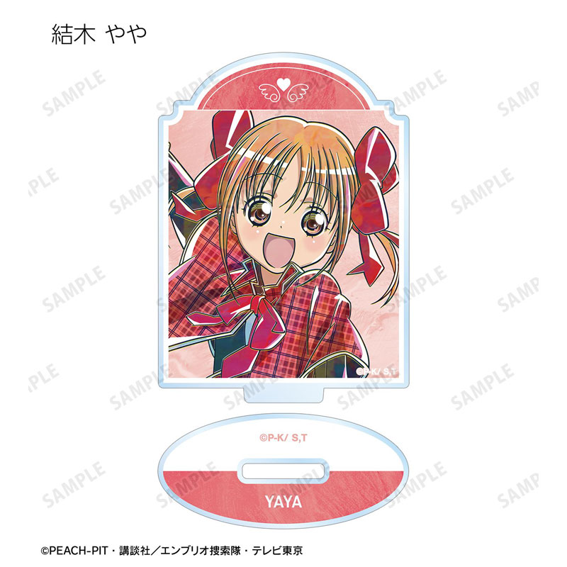 GOODS-04782871_07.jpg