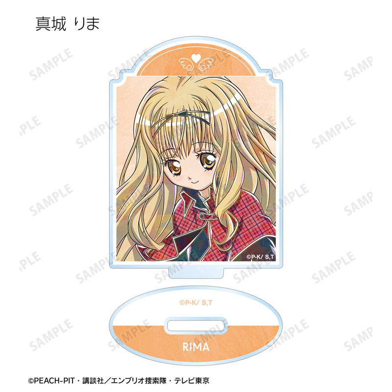 GOODS-04782871_08.jpg