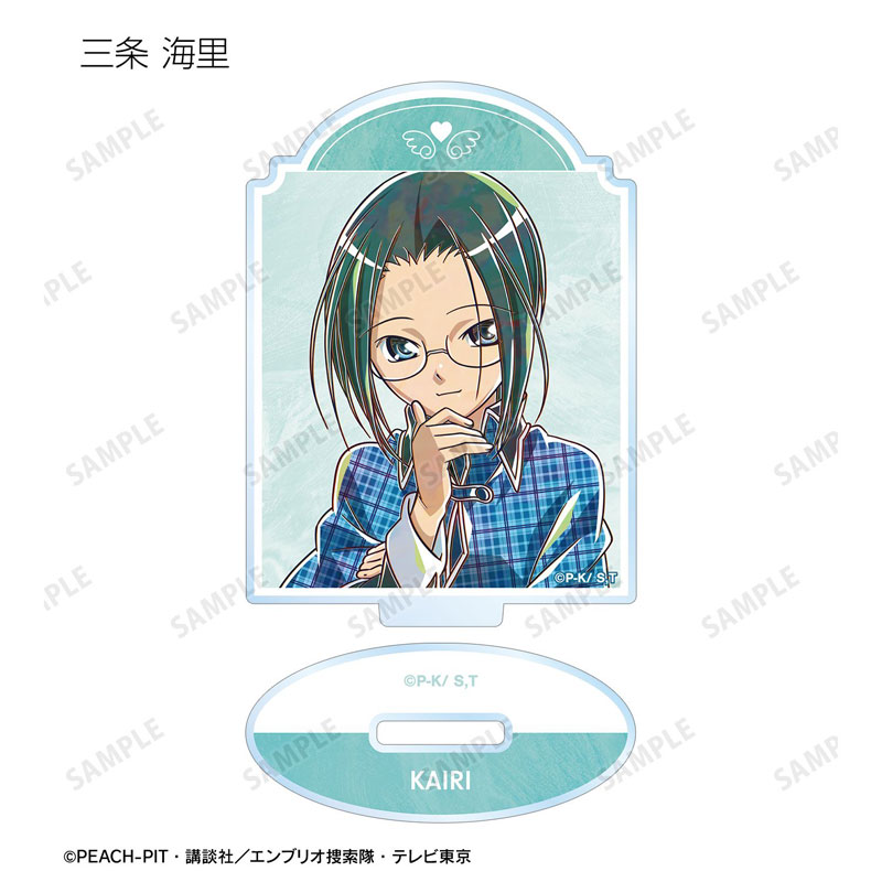 GOODS-04782871_09.jpg
